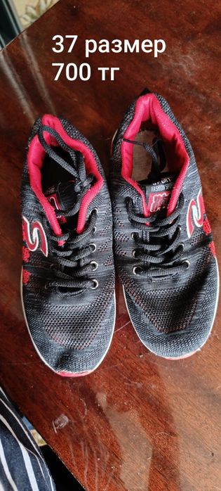 Обувь подростковая