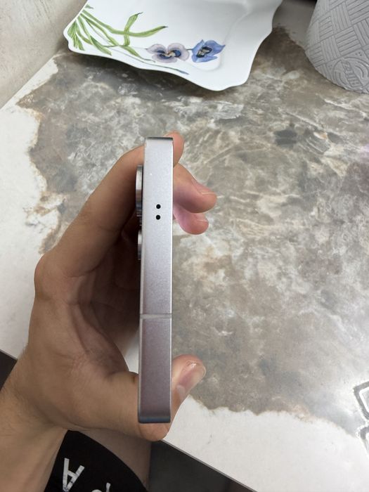 Samsung s25 ultra