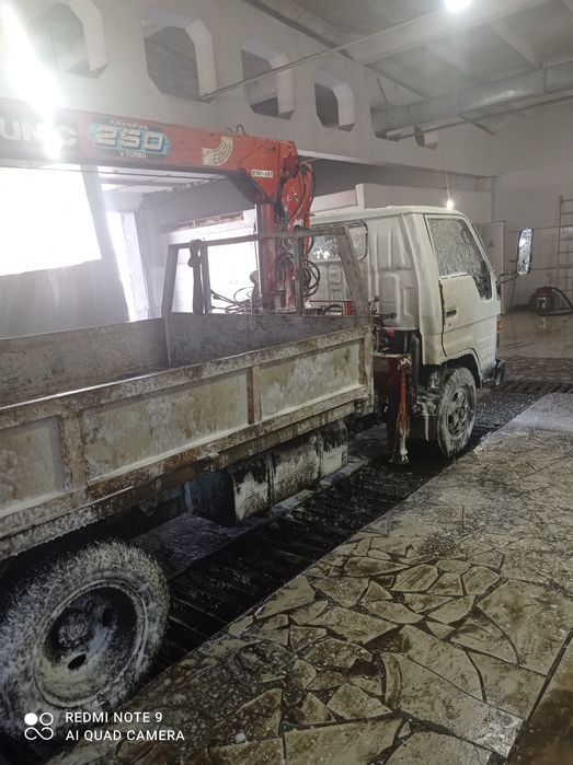 Услуги маленького манипулятора