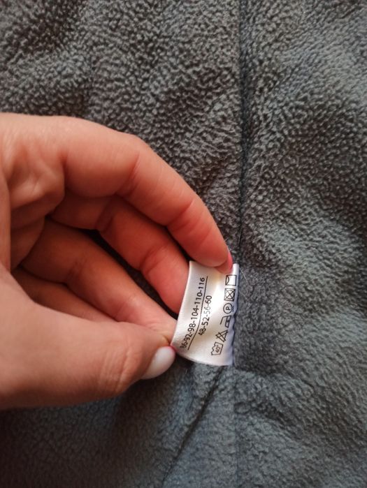 Комбинезон примерно до 110 см