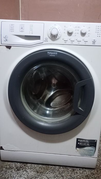 Ariston Hotpoint