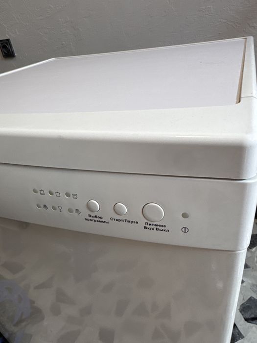Посудомойка Марка PHILCO
