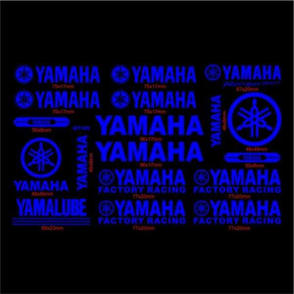 Мото светлоотразителни стикери- сет