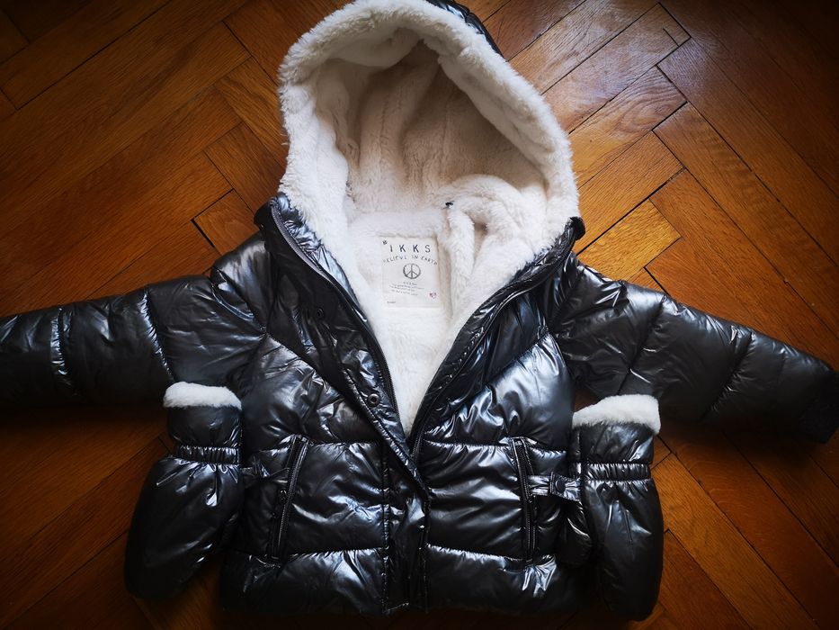 Оригинално Детско яке IKKS