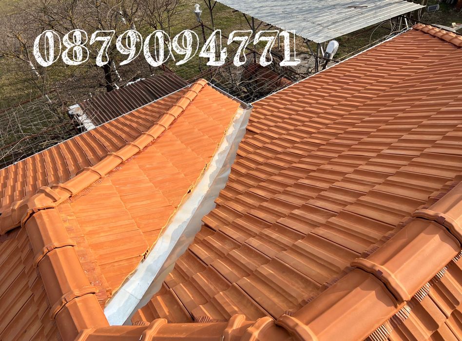 Извършваме цялостни и частични ремонти на покриви