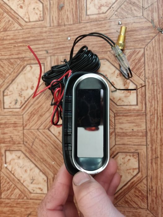 Мелочи для автомобиля