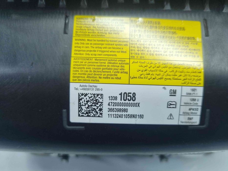 Airbag pasager Opel Zafira C (E75) Combi [Fabr 2011-2017] 13381058