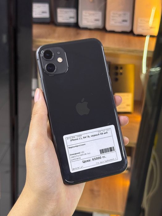 Iphone 11/64gb/68%/Айфон 11/64гб/68%/elevenstore