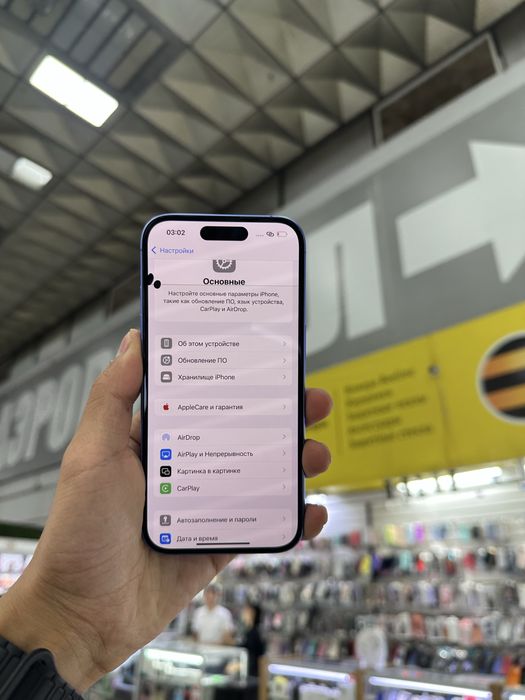 Iphone 16 256 айфон 16 256