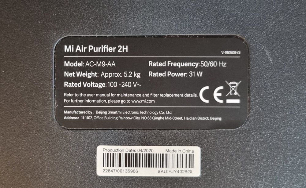 Mi air purifier 2H