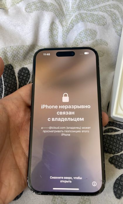 Продам/Обмен айфон 15