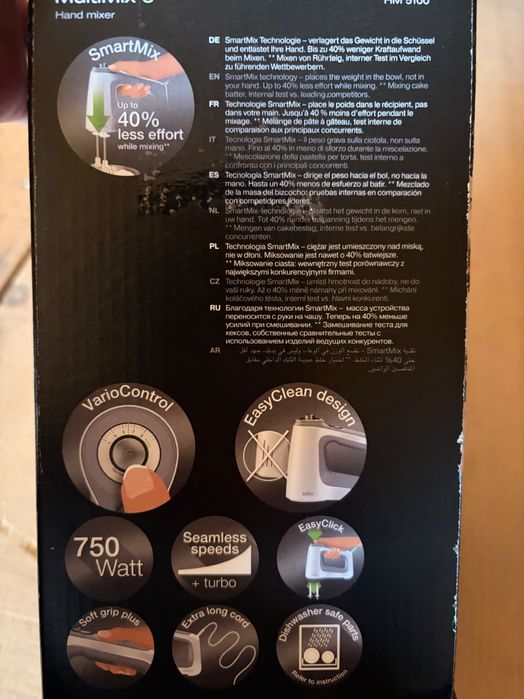Mixer Braun MultiMix 5