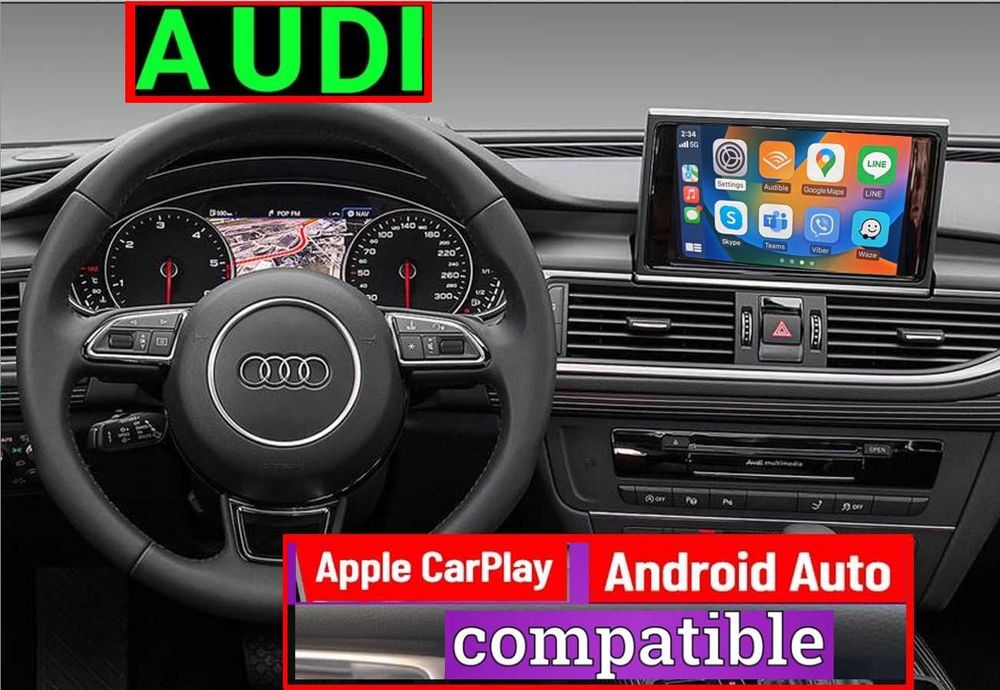 SEAT VW Шкода Ауди Порше Активиране Apple Carplay Android Карта 2026