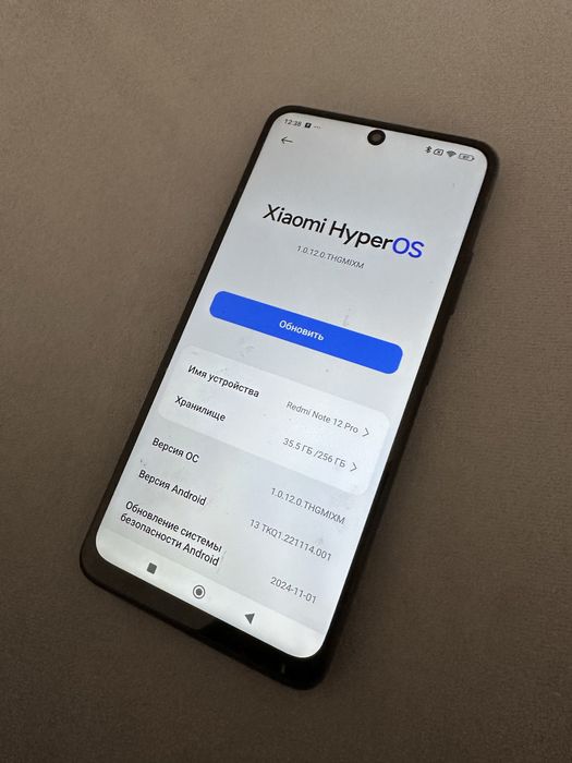 Redmi Note 12 Pro 256гб