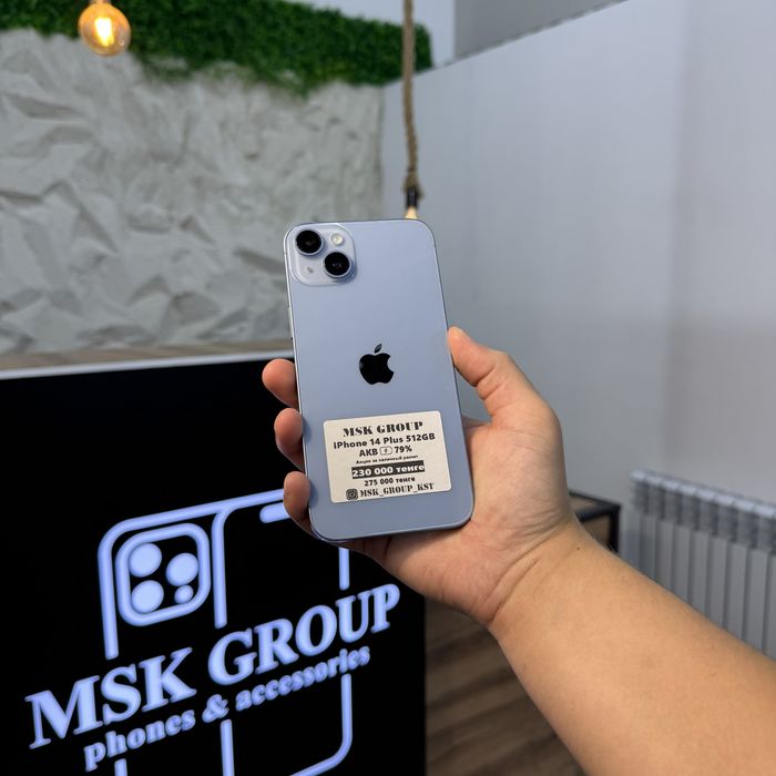 Айфон 14 Плюс 512ГБ iPhone 14 Plus 512GB Гарантия 3 Месяца