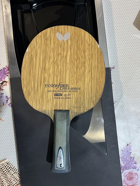 Butterfly innerforce layer ALC