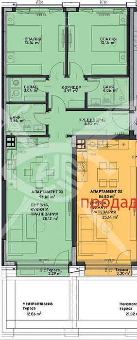 Тристаен апартамент в Центъра на град София № сграда 1396 ап. 39784