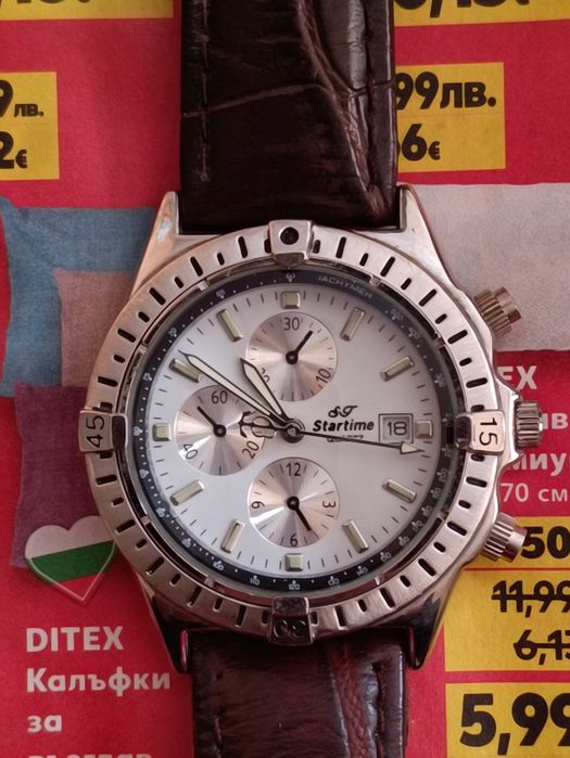 Часовник мъжки Startime