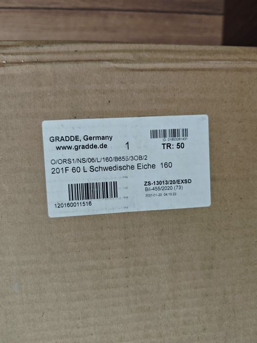 Интериорни врати GRADDE, Simpel, Шведски дъб