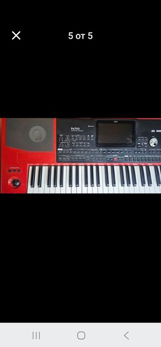 ПРОДАВА KORG PA 700