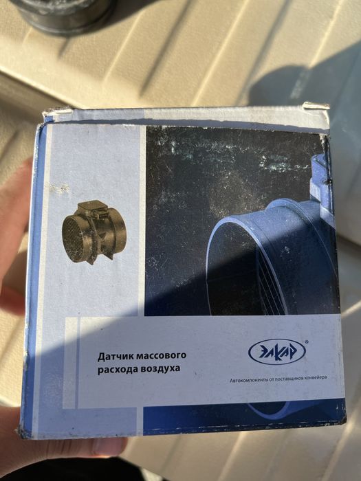 Новый дмрв гранта фл