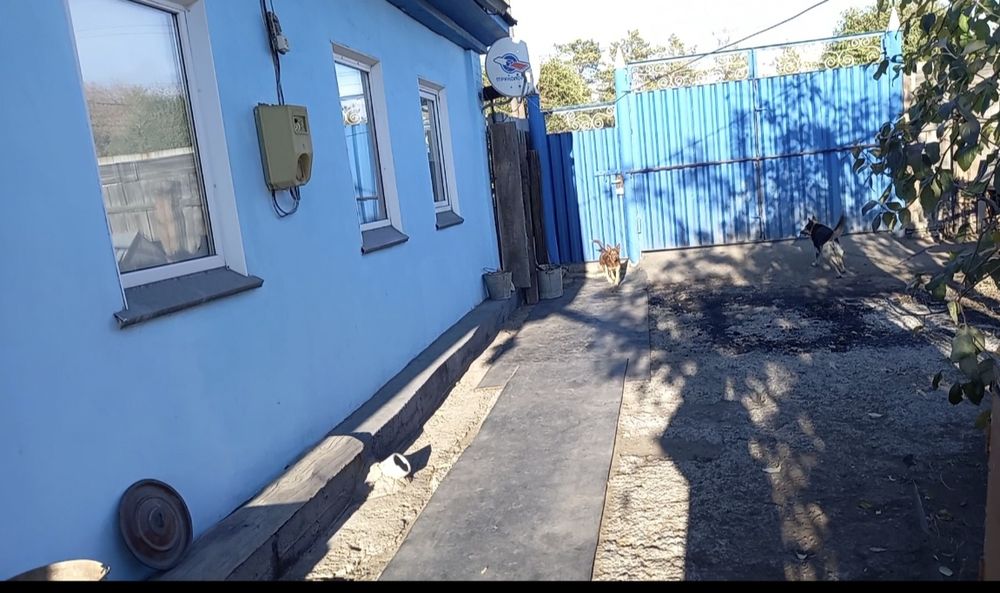 обмен частного дома на квартиру