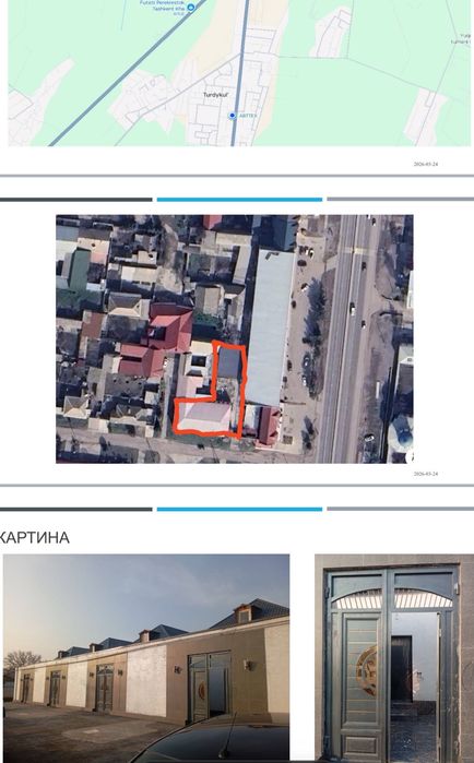 Срочно продается здания,коттеджи(5шт)низкая цене новый куйлюк/аэрапорт