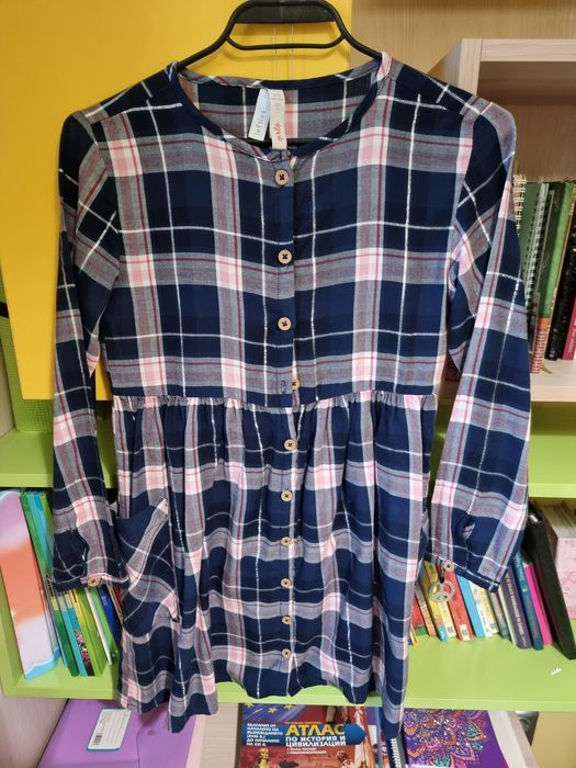 Три прекрасни рокли