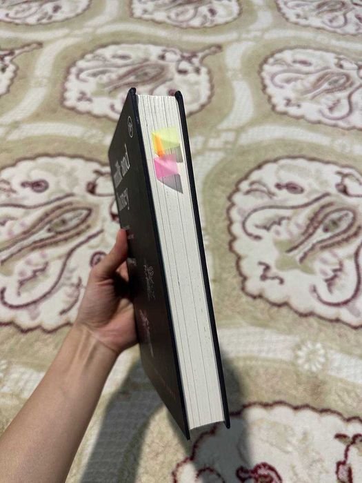 Продам книгу стихов молоко и Мед