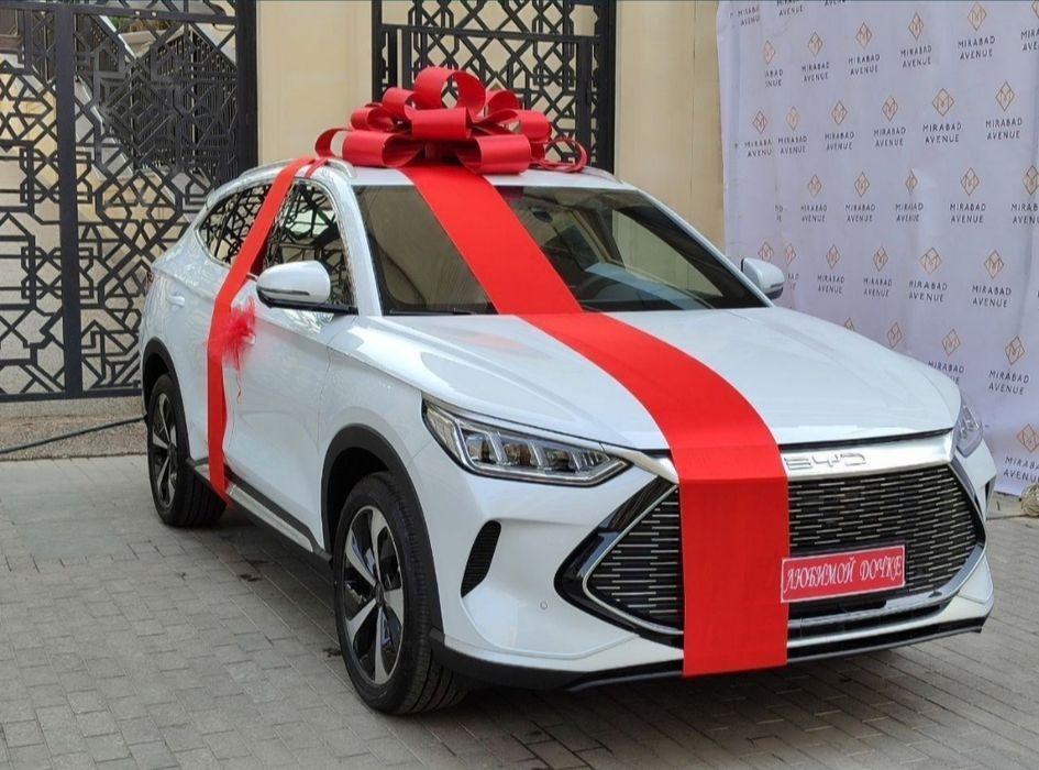 Avtabantik бант бантик