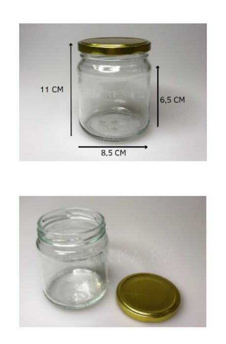 Банки стеклянные баночки