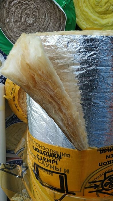 Isover Mineral vatalar