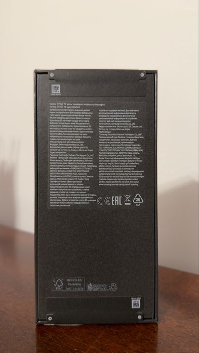 Samsung Galaxy Z Flip 7 FE