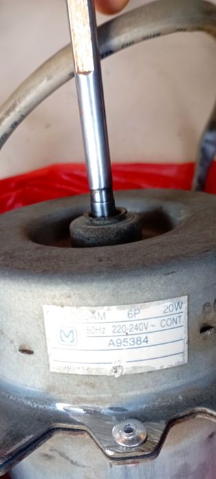 Вътрешни и външни моторчета за климатик