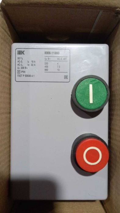 Автоматы,  пускатели.