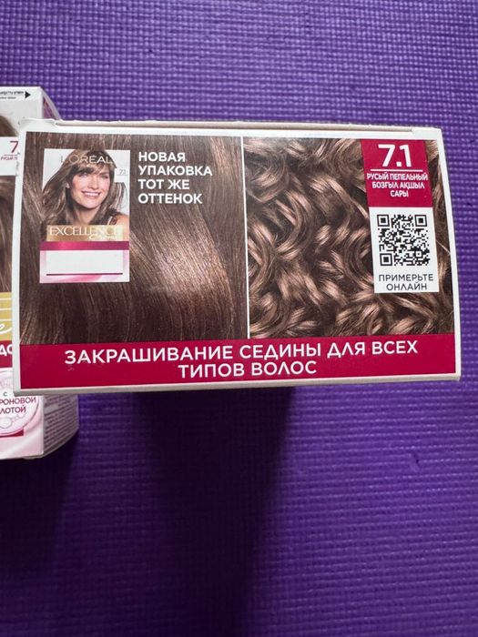 Краска для волос