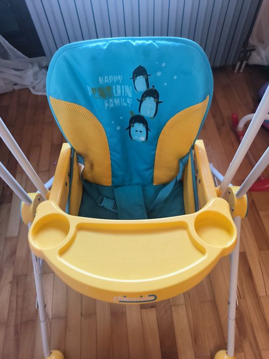 Подарявам детска люлка