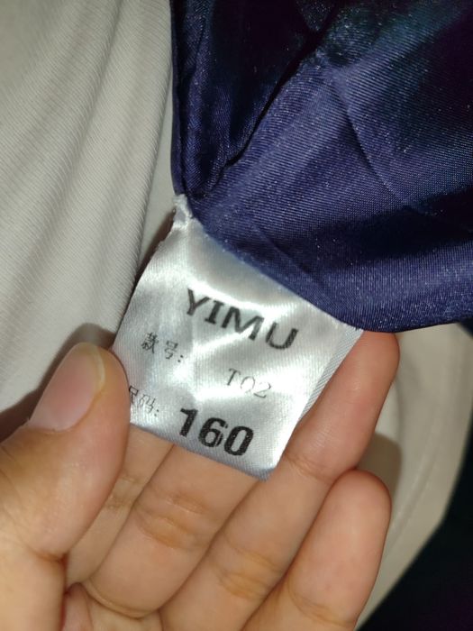 Двойка темно синяя
