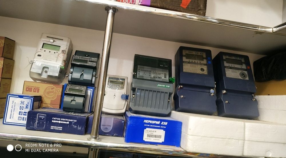 Счётчик электроэнергии для контроля однофазный 1 фаз schochik электрон