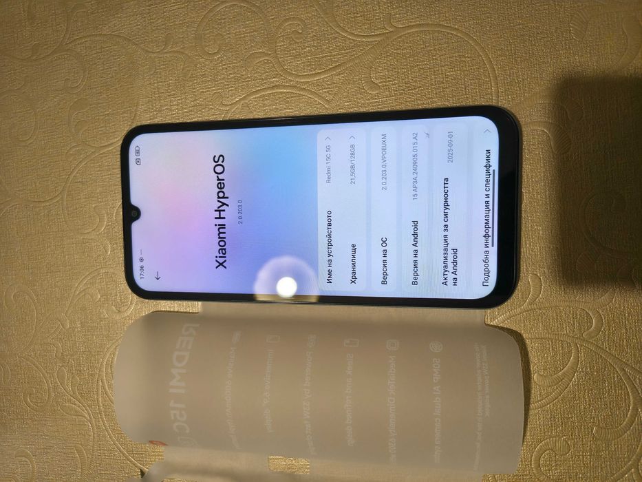 Xiomi REDMI 15 C -нов