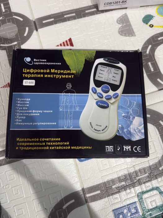 Ручной точечный Массажер-Миостимулятор