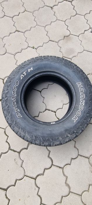 Продам шины Ханкук Дайнапро АТМ