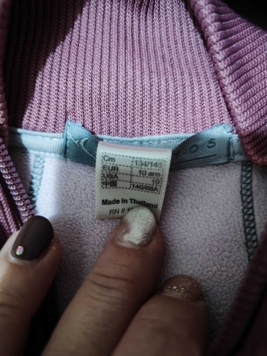 Лот или по отделно