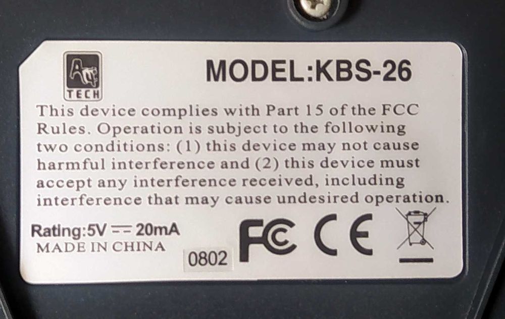 Домашний компьютер с монитором