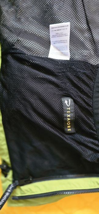 Jack Wolfskin яке