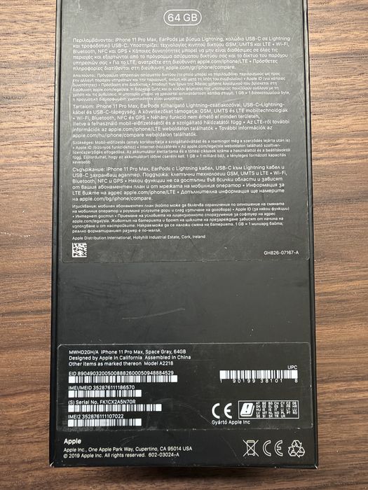 iPhone 11 Pro Max