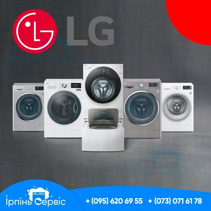 ReMoNT StiralNiY MashiNa  Kir yuvish moshina tuzatamiz