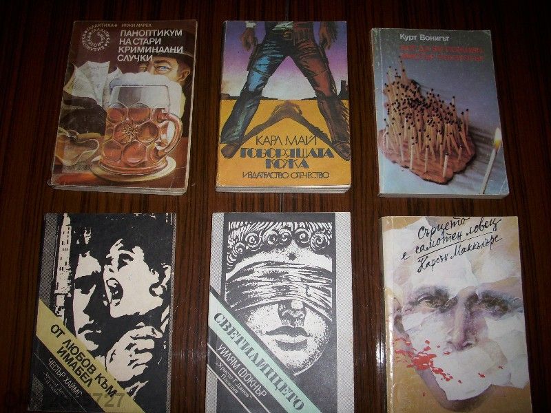 Книги  по  1 EUR