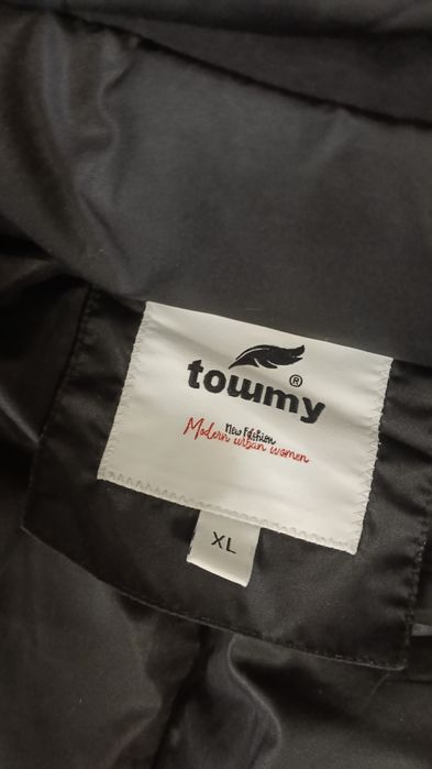 Продам зимнюю куртку