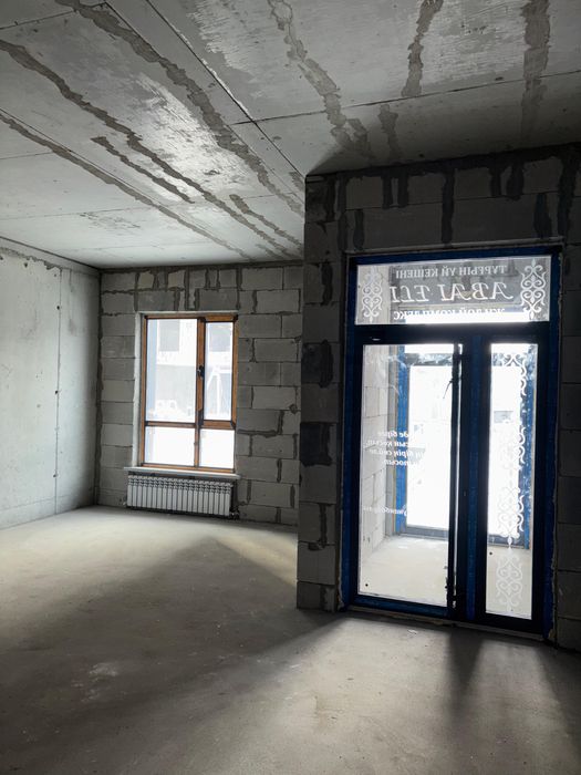 Коммерческое помещение